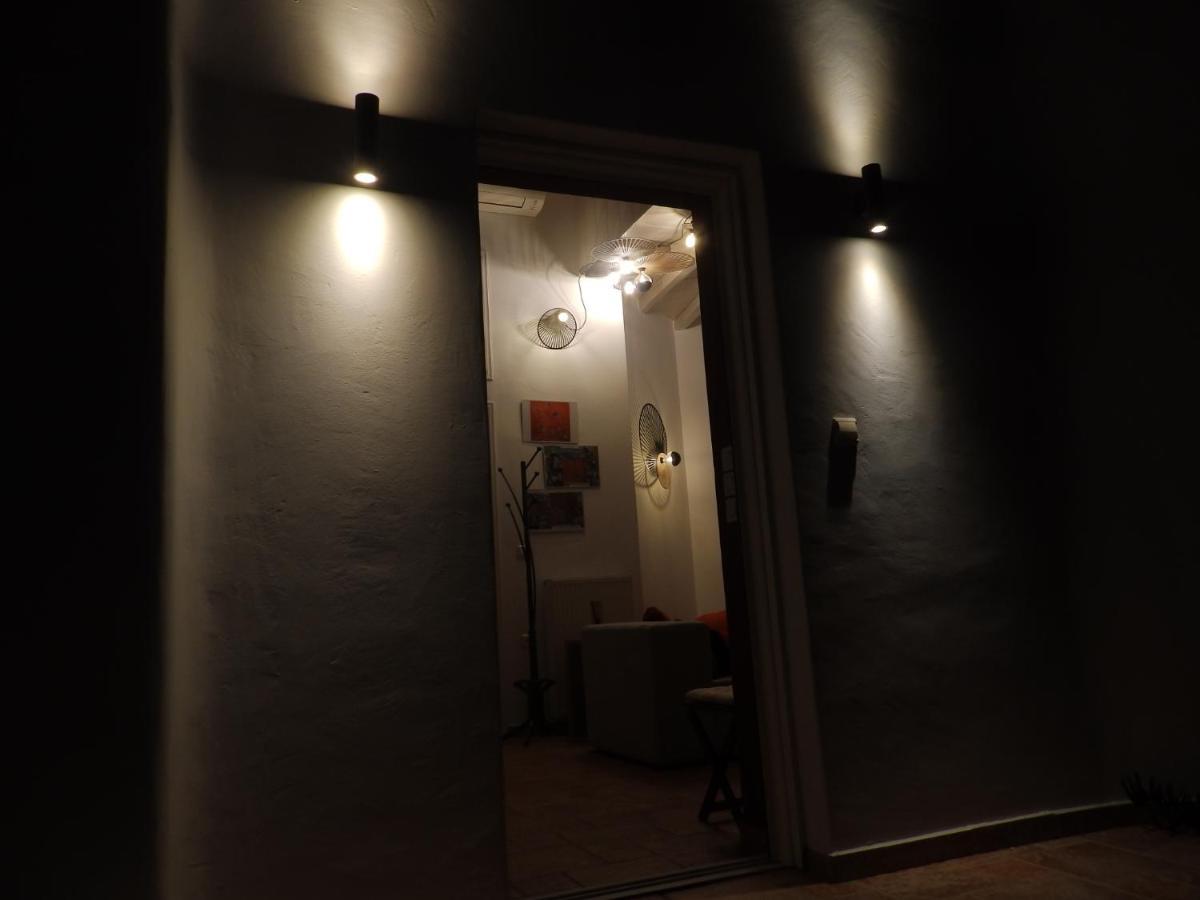 Ferienhaus Mykonos Redocher
